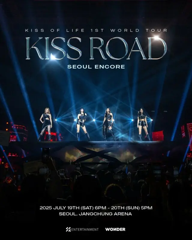 「KISS OF LIFE」、7月に初ワールドツアーのアンコール公演を開催