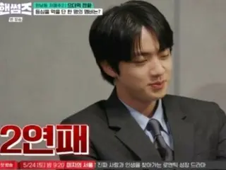 「BTS」JIN、V＆JUNG KOOKをゲストに推薦…オ・サンウクが挑発後素早い転換＝「ハンサムガイズ」