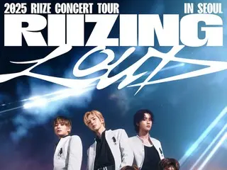 「RIIZE」、ついに初の単独コンサートツアー開催…イメージポスターに視線集中
