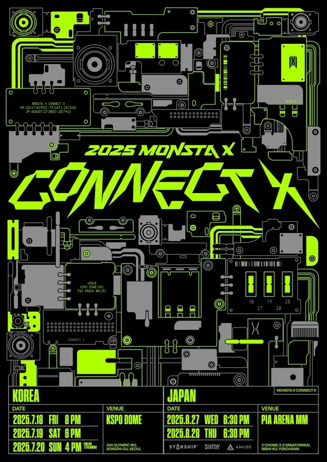 デビュー10周年「MONSTA X」、8月に6年ぶりの日本公演開催決定