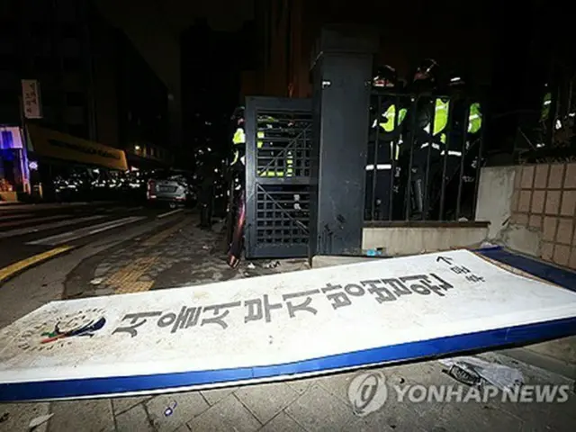 地裁暴動で記者に暴行　尹氏支持者に懲役１０カ月の実刑判決