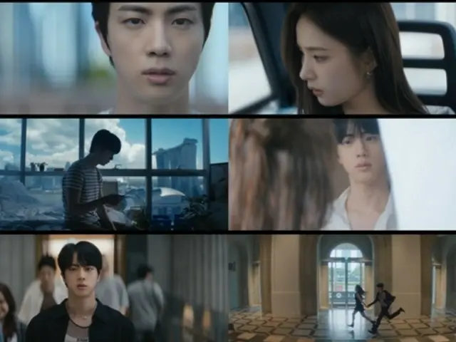 「BTS」JIN、シン・セギョンと恋人になる…「Don’t Say You Love Me」MV公開