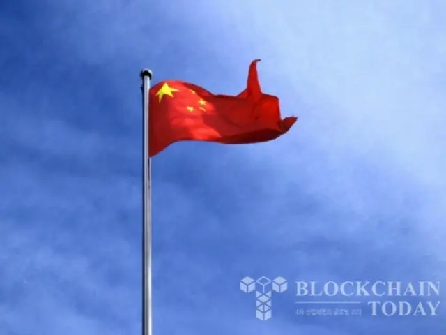 中国拠点の衣料品メーカー「ビットコイン・トランプコイン8億ドル相当の購入検討中」