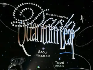 ［韓流］バーチャルアイドルＰＬＡＶＥ　初アジアツアー開催へ＝日本で活動も