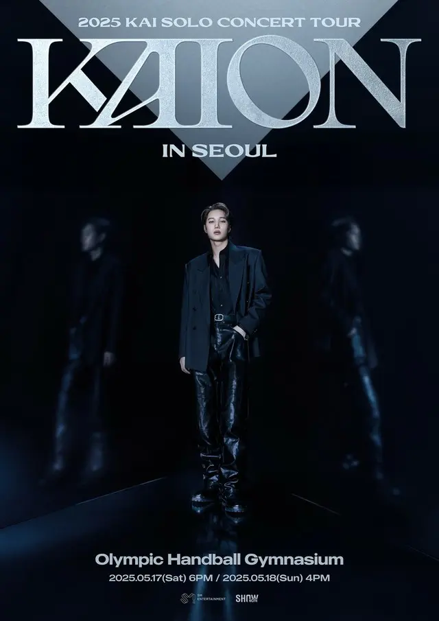 「EXO」KAI、初のソロコンサート「KAION」D-1…“異なる魅力のEXOメドレーを準備”