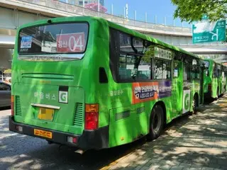 「バスが走れば走るほど損」…ソウル市のマウルバスまで運行中止を検討＝韓国