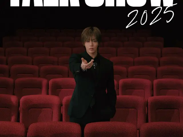 「NCT」ユウタ、きょう（17日）日本でトークショー「YUTA TALK SHOW 2025」開幕…ファンたちと特別なひとときを過ごす