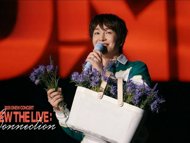 「SHINee」オンユ、ソロコンサート「ONEW THE LIVE：CONNECTION」のビハインド映像を公開…“ファンとのつながり、それ自体が幸せ”