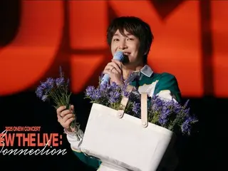 「SHINee」オンユ、ソロコンサート「ONEW THE LIVE：CONNECTION」のビハインド映像を公開…“ファンとのつながり、それ自体が幸せ”