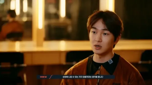「SHINee」オンユ、ソロコンサート「ONEW THE LIVE:CONNECTION」のビハインド映像を公開…“ファンとのつながり、それ自体が幸せ”05