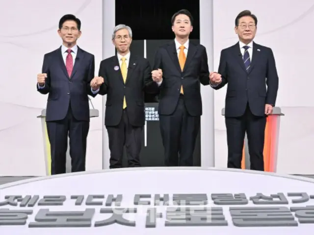 大統領候補者4名が初のテレビ討論会を開催＝韓国報道