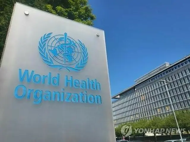 韓国政府代表団がＷＨＯ総会に出席　感染症関連の協約など議論へ