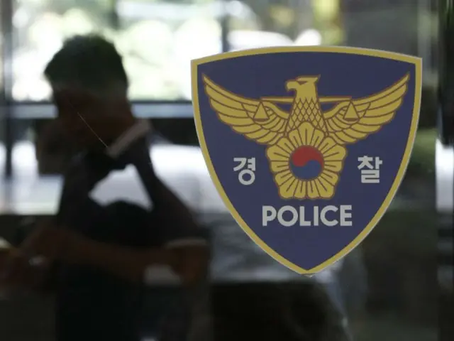 孫興ミンを脅迫した女、妊娠中絶の記録が確認される＝韓国