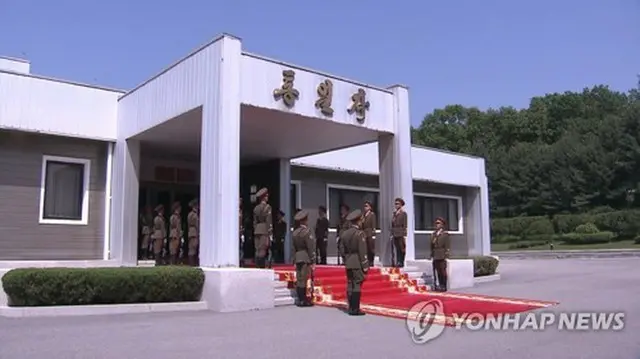 ２０１８年、南北首脳会談が開かれた当時の統一閣（旧大統領府提供）＝（聯合ニュース）
