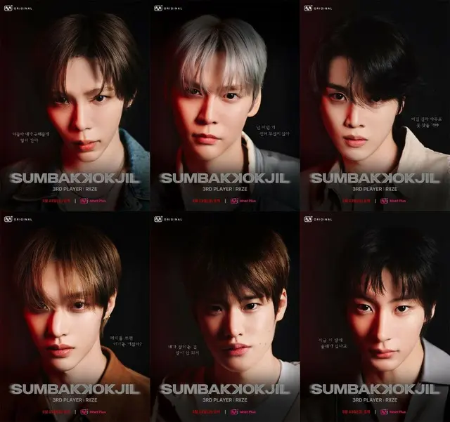 「RIIZE」、「SUMBAKKOKJIL」に出演…恐怖のサバイバルに立ち向かう6人の攻略法は？