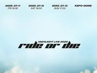 「HIGHLIGHT」、7月に単独コンサート開催確定…日本では8月に2days公演