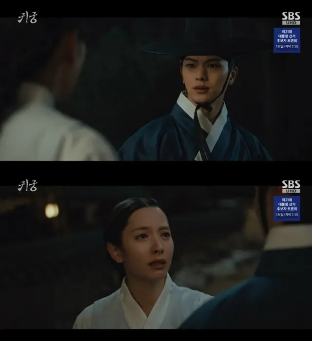 ≪韓国ドラマNOW≫「鬼宮（ききゅう）」9話、ボナ（宇宙少女）が絶望する＝視聴率10.7%、あらすじ・ネタバレ
