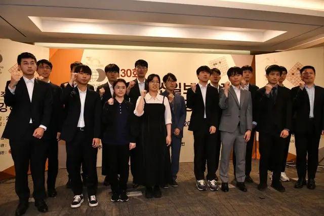 本戦16強出場者（写真：韓国棋院）