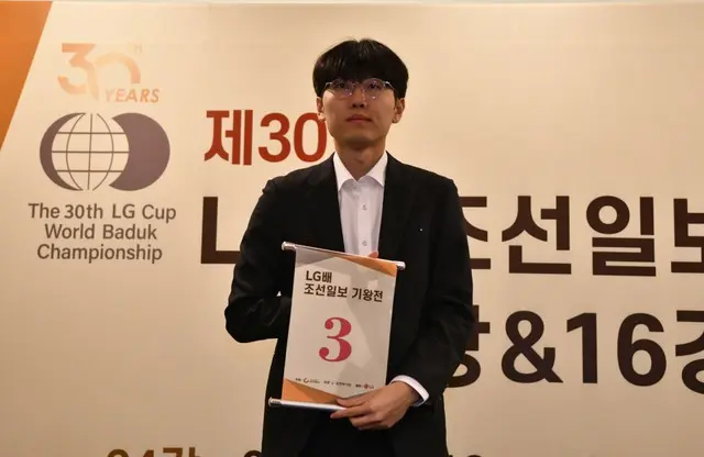 シン・ジンソ九段（写真：韓国棋院）