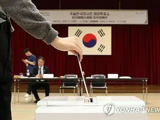 韓国大統領選の在外投票始まる　２５日まで＝在日らも投票