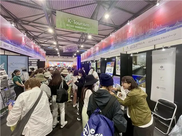 「韓国観光フェスタ」の「Ｋ―Ｔｏｕｒｉｓｍ」のブース（韓国観光公社提供）＝（聯合ニュース）≪転載・転用禁止≫