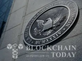 米SEC「仮想通貨の大半は証券ではない…明確な基準が必要」