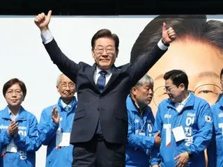 共に民主党「楽勝・圧勝発言は禁止」…大統領選挙の楽観論を警戒＝韓国