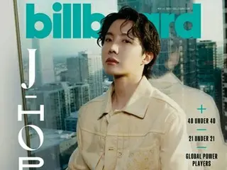 ［韓流］ＢＴＳジェイホープ　米ビルボード誌の表紙に＝Ｋ―ＰＯＰ男性ソロ初