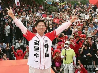 韓国大統領選　金文洙候補が最小限の警護要請＝李在明氏への当てつけ