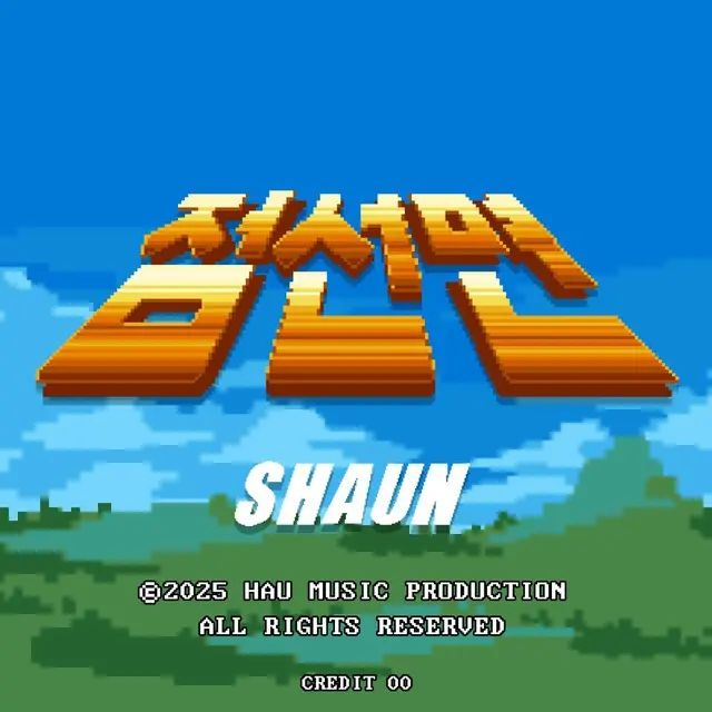世界18億ストリーミングアーティストのSHAUN（ショーン）、先行公開シングル『点線面（Pixels）』を5月22日にリリース（資料提供：HOWMUSIC PRODUCTION、ARK COMPANY）2