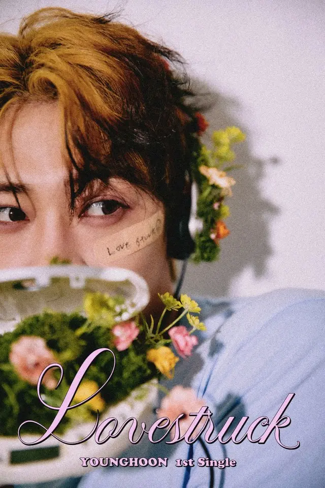 「ORβIT」のメンバーYOUNGHOON、ソロ名義によるファーストシングル「Lovestruck」発売決定