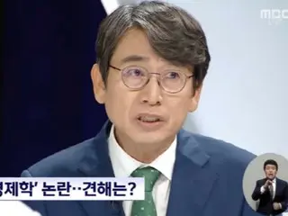 李在明候補が提言した「ホテル経済学」が論争を呼ぶ…経済学者からの評価は＝韓国報道