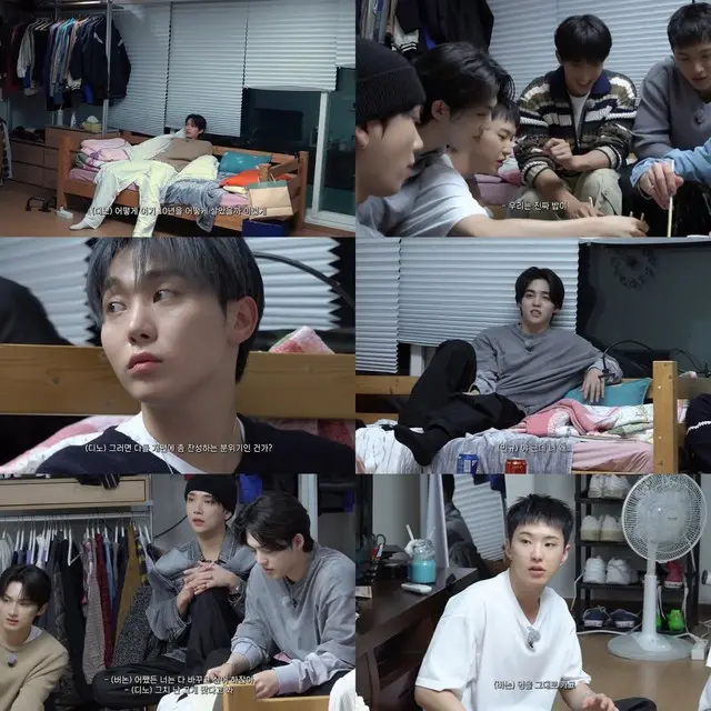 「SEVENTEEN」、フェイクドキュメンタリーに挑戦…「チーム名が変わるって⁉」リアルな演技で好奇心UP！