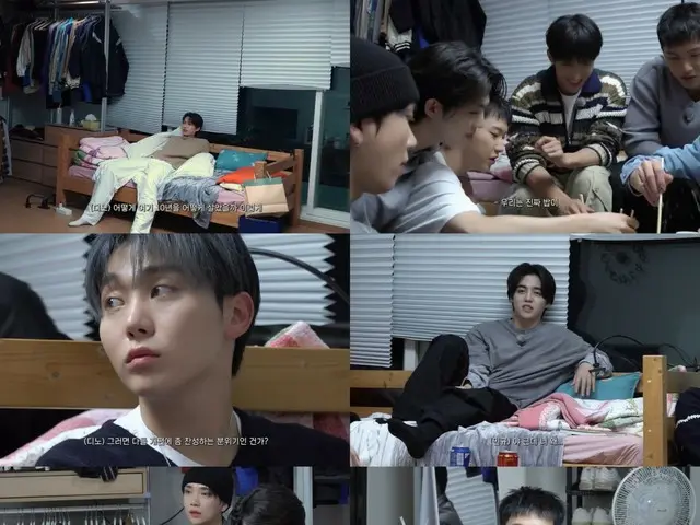 「SEVENTEEN」、フェイクドキュメンタリーに挑戦…「チーム名が変わるって⁉」生々しい演技で好奇心UP！