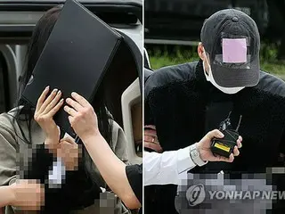 「妊娠」主張し孫興ミンを恐喝　３千万円脅し取った女を送検＝韓国