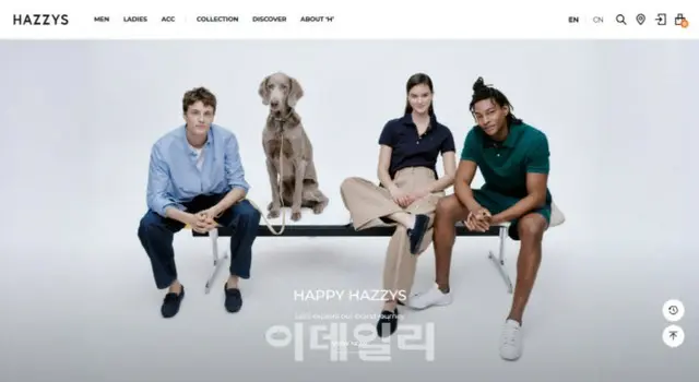 衣料ブランド「ヘジス」が海外向けサイトを開設、英語・中国語に対応＝韓国