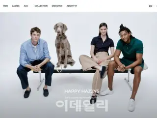 衣料ブランド「ヘジス」が海外向けサイトを開設、英語・中国語に対応＝韓国