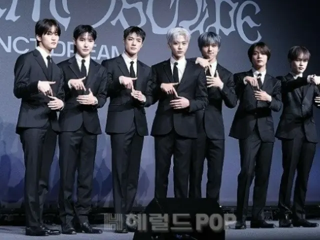 「NCT DREAM」、韓国でのファンミーティング「DREAM QUEST」を5月24、25日に開催...1年10か月ぶり