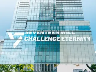 「SEVENTEEN」、10周年記念でHYBE社屋をラッピング…「永遠への挑戦」を誓う