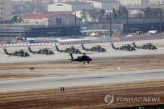ソウル南方・平沢の在韓米軍基地キャンプ・ハンフリー＝（聯合ニュース）