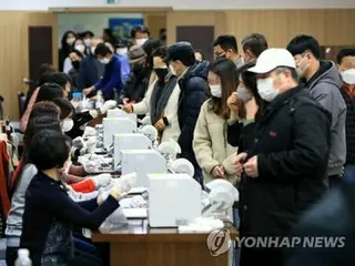 韓国大統領選の有権者　４４３９万人＝６０代以上が全体の３３％