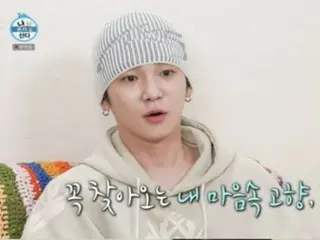 「SHINee」キー、「心の故郷」江原道旅行…食べ過ぎた後のお腹を公開＝「私は一人で暮らす」