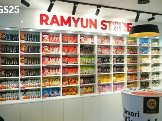 コンビニエンスストアから始まったモンゴルでの韓国産ラーメン人気…韓国、ラーメン輸入額2位に浮上＝韓国報道