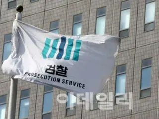 韓国検察、技術流出犯罪捜査で1238億ウォン還収...73人拘束起訴