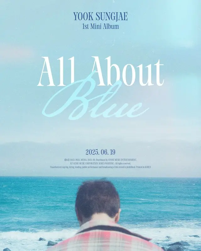 ユク・ソンジェ（BTOB）、1年ぶりのソロカムバック…来月「All About Blue」リリース