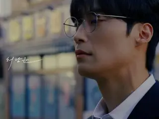 俳優ホ・ナムジュン、IUの「Never Ending Story」MV主人公に…27日に公開