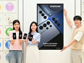 サムスン新スマホ「ギャラクシーＳ２５」　韓国で２００万台突破＝過去最速