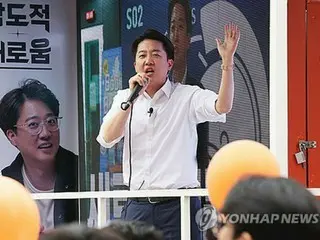 「第３の候補」李俊錫氏　保守系一本化を否定＝「大統領選を必ず完走」
