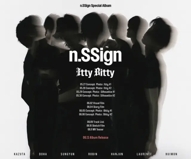 「n.SSign」、カムバックのスケジューライメージ公開…期待アップ