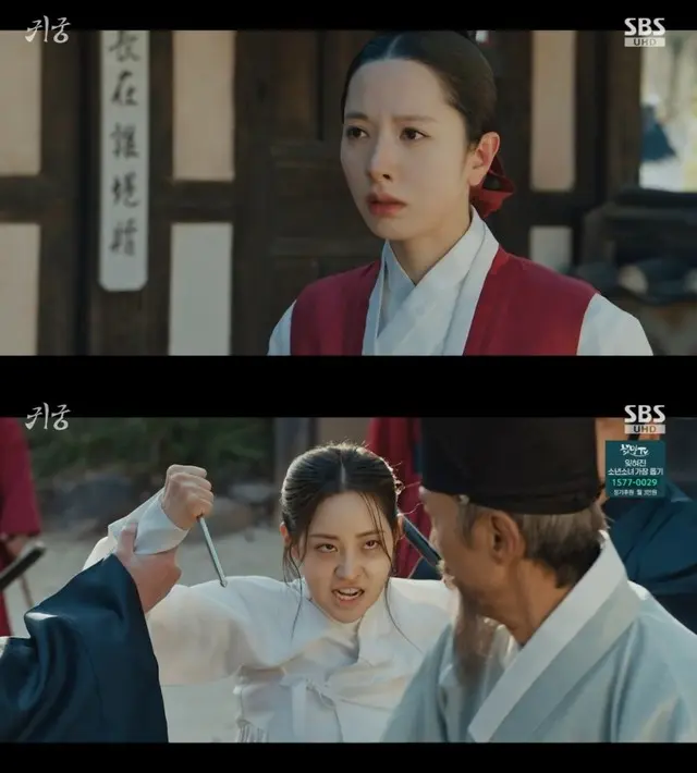 ≪韓国ドラマNOW≫「鬼宮（ききゅう）」12話、ボナ（宇宙少女）がシン・スルギを見て衝撃を受ける＝視聴率9.7%、あらすじ・ネタバレ